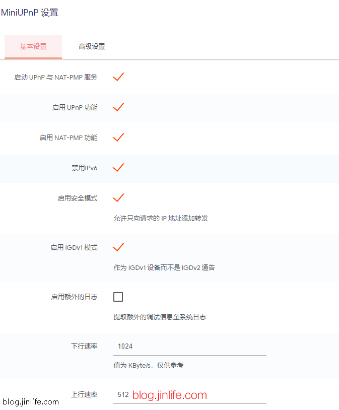 6UPnP.png